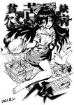  1girl antinomy_of_common_flowers bangle barefoot bow bowl bracelet can dated greyscale hair_bow heran_hei_mao holding holding_bowl hood hoodie jewelry kanji long_hair monochrome newspaper open_mouth short_sleeves simple_background skirt solo touhou white_background yorigami_shion 