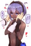  1girl absurdres black_gloves blush breasts breath commentary_request dark-skinned_female dark_skin disembodied_limb fate/grand_order fate_(series) gloves hairband hassan_of_serenity_(fate) heart highres medium_breasts okitsugu purple_hair short_hair solo solo_focus translation_request upper_body very_dark_skin violet_eyes 