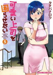  1boy 1girl aoki_shun bag bare_arms black_footwear black_neckwear black_pants blonde_hair blue_eyes blue_hair blush collared_shirt cover cover_page dress hair_ornament hairclip hand_up highres ira_megumi kawaii_joushi_o_komarasetai manga_cover medium_hair necktie off-shoulder_dress off_shoulder outdoors pants parted_lips pink_dress railing sanpaku shirt shoes short_sleeves shoulder_bag solo_focus stairs standing tachibana_roku white_shirt wide-eyed wing_collar 