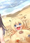  2girls asashio_(kancolle) beach black_hair blonde_hair blue_eyes buried comiching commentary_request crab highres isopod jervis_(kancolle) kantai_collection multiple_girls open_mouth sand smile starfish tears translation_request 