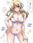  1girl akichin_(atelier_baguri) bikini blonde_hair breasts brown_eyes contrapposto hand_on_own_ass houston_(kancolle) kantai_collection large_breasts long_hair musical_note navel smile solo sparkle spoken_musical_note swimsuit translation_request twitter_username white_bikini 