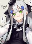  1girl apron bangs black_apron checkered checkered_neckwear collared_shirt commentary_request crying crying_with_eyes_open facial_mark frilled_apron frills girls_frontline green_eyes hair_ornament hat highres hk416_(girls_frontline) long_hair long_sleeves mini_hat nichigeckoh official_alternate_costume open_mouth shirt sidelocks signature silver_hair solo tears translation_request upper_body wavy_mouth white_shirt younger 