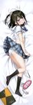  5_nenme_no_houkago dakimakura_(medium) kantoku shizuku_(kantoku) tagme 