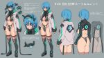  1girl absurdres ashiomi_masato ass black_gloves blue_eyes blue_hair breasts closed_mouth dead_or_alive dead_or_alive_6 fingerless_gloves glasses gloves highres navel nico_(doa) short_hair simple_background solo thong 