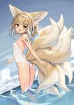  1girl animal_ear_fluff animal_ears arknights ass bangs blonde_hair blush braid breasts day eyebrows_visible_through_hair fox_ears fox_girl fox_tail from_behind green_eyes hairband highres looking_at_viewer looking_back medium_hair multicolored_hair multiple_tails one-piece_swimsuit open_mouth outdoors sigm@ small_breasts solo standing suzuran_(arknights) swimsuit tail two-tone_hair water white_hairband white_swimsuit 