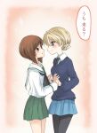  bangs black_legwear black_neckwear blonde_hair blouse blue_eyes blue_skirt blue_sweater blush braid brown_eyes brown_hair closed_mouth commentary_request darjeeling_(girls_und_panzer) dress_shirt eyebrows_visible_through_hair girls_und_panzer green_skirt holding_hands interlocked_fingers long_sleeves looking_at_another miniskirt neckerchief necktie nishizumi_miho ooarai_school_uniform pantyhose parted_lips pleated_skirt rurikoke sailor_collar school_uniform serafuku shirt short_hair skirt smile sparkle st._gloriana&#039;s_school_uniform standing sweater tearing_up tied_hair translated v-neck white_blouse white_sailor_collar white_shirt wing_collar yuri 