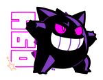  alternate_color artsy-rc gen_1_pokemon gengar grin highres no_humans number outstretched_arms pokedex_number pokemon pokemon_(creature) purple_theme shiny_pokemon smile solo spread_arms white_background 
