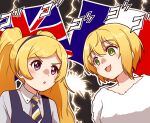  2girls :d bangs black_vest blonde_hair blush collared_shirt commentary_request diagonal-striped_neckwear diagonal_stripes emily_stewart eye_contact eyebrows_visible_through_hair french_flag green_eyes grey_shirt hair_between_eyes highres idolmaster idolmaster_cinderella_girls idolmaster_million_live! idolmaster_million_live!_theater_days long_hair looking_at_another miyamoto_frederica multiple_girls necktie open_mouth parted_bangs parted_lips shirt short_hair smile striped striped_neckwear takiki twintails union_jack v-shaped_eyebrows vest violet_eyes white_shirt 