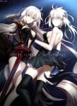  2girls absurdres artoria_pendragon_(fate) bangs black_dress black_legwear black_ribbon blonde_hair braid breasts center_opening choker dress excalibur_morgan_(fate) fate/grand_order fate/stay_night fate_(series) foo_(pixiv54892036) french_braid hair_bun hair_ribbon highres jeanne_d&#039;arc_(alter)_(fate) jeanne_d&#039;arc_(fate)_(all) large_breasts long_hair long_sleeves looking_at_viewer medium_breasts multiple_girls rain ribbon saber_alter short_dress sidelocks silver_hair thigh-highs very_long_hair wet yellow_eyes 