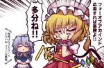  2girls apron ascot bangs blonde_hair blue_dress bow braid chibi closed_eyes commentary_request crystal dress emphasis_lines eyebrows_visible_through_hair flandre_scarlet green_bow green_neckwear grey_hair hair_between_eyes hair_bow hand_over_face hand_up hat highres izayoi_sakuya jojo_no_kimyou_na_bouken jojo_pose long_hair maid_headdress mob_cap multiple_girls neck_ribbon one_side_up open_mouth pose red_ribbon red_skirt red_vest ribbon shirt short_sleeves simple_background skirt smile touhou translation_request twin_braids unime_seaflower vest waist_apron white_background white_headwear white_shirt wings wrist_cuffs yellow_neckwear 