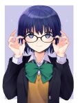  1girl adjusting_eyewear bangs black-framed_eyewear blue_eyes blue_hair blue_jacket blush bow bowtie buttons ciel_(tsukihime) closed_mouth collared_shirt commentary_request eyebrows_visible_through_hair fingernails glasses green_bow green_neckwear hair_between_eyes highres jacket lips long_sleeves looking_at_viewer open_clothes open_jacket school_uniform shirt short_hair solo tanka_kikurage tsukihime tsukihime_(remake) upper_body vest white_shirt yellow_vest 