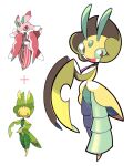 :d artsy-rc fusion highres leavanny looking_at_viewer lurantis no_humans open_mouth pokemon pokemon_(creature) reference_inset signature smile standing white_background