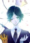  1other androgynous bangs clipboard commentary_request cracked_glass cracked_skin crying crystal_hair falling_petals g_li gem_uniform_(houseki_no_kuni) gold golden_arms green_eyes green_hair green_nails highres houseki_no_kuni light_particles looking_at_viewer molten_metal necktie open_mouth paper parted_lips petals phosphophyllite saw short_hair solo sparkle tears translation_request white_background 