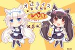  2girls :3 :d animal_ears apron arm_up azusa_(980650076) bangs bell black_hair black_legwear blue_eyes blunt_bangs cat_ears cat_girl cat_tail chibi chocola_(nekopara) commentary_request eyebrows_visible_through_hair food full_body lifted_by_self lifting long_hair looking_at_viewer low_twintails maid maid_apron maid_headdress multiple_girls nekopara omurice open_mouth orange_eyes plate short_sleeves sidelocks slit_pupils smile standing tail thigh-highs translation_request twintails vanilla_(nekopara) white_hair zettai_ryouiki 