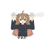 ahoge alternate_costume black_jacket brown_eyes commentary_request hands_up heterochromia jacket kantai_collection karin. light_brown_hair long_hair looking_at_viewer murasame_(kancolle) red_eyes remodel_(kantai_collection) simple_background triangle_mouth two_side_up white_background 