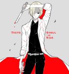  1boy arm_up awara_kayu bangs belt black_pants black_shirt blonde_hair coat commentary_request copyright_name cowboy_shot grey_background grey_belt hair_over_one_eye holding holding_knife knife long_sleeves male_focus nakarai_keijin number pale_skin pants parted_bangs red_background shirt short_hair simple_background solo tokyo_ghoul tokyo_ghoul:re two-sided_fabric 