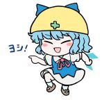 1girl bangs blue_bow blue_dress blue_hair blue_legwear blush bow bowtie brown_footwear chibi cirno closed_eyes collar collared_shirt cross dress eyebrows_visible_through_hair futaba_channel genba_neko hair_between_eyes hands_up hat highres ice ice_wings leg_up open_mouth pointing puffy_short_sleeves puffy_sleeves red_bow red_neckwear rei_(tonbo0430) shirt shoes short_hair short_sleeves simple_background smile socks solo standing standing_on_one_leg touhou white_background white_shirt white_sleeves wings yellow_headwear 