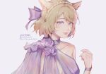  1girl animal_ears artist_name blonde_hair bow braid cat_ears clivenzu closed_mouth commission crown_braid english_text facial_mark final_fantasy final_fantasy_xiv fingernails flower hair_bow hand_up looking_at_viewer medium_hair miqo&#039;te purple_bow purple_flower purple_rose rose simple_background smile solo upper_body violet_eyes whisker_markings white_background wristband 