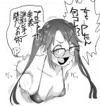  1girl :d bikini blush breasts commentary dekosukentr glasses idolmaster idolmaster_shiny_colors medium_breasts mitsumine_yuika nervous_smile no_color open_mouth p-head_producer producer_(idolmaster) smile solo swimsuit through_wall translated twintails upper_body wide-eyed 