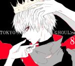  1boy 2others awara_kayu bangs black_background commentary_request copyright_name crown from_side hand_on_another&#039;s_chin hands_up kaneki_ken looking_at_viewer male_focus multiple_others number pale_skin profile red_background red_eyes solo_focus tokyo_ghoul tokyo_ghoul:re upper_body white_hair 