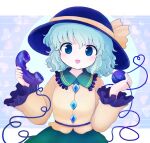  1girl bangs black_headwear blouse blue_background blue_eyes blue_hair blush border collar collared_blouse crystal eyebrows_visible_through_hair frills green_skirt hair_between_eyes hands_up hat hat_ribbon heart jewelry komeiji_koishi long_sleeves looking_at_viewer multicolored multicolored_background open_mouth phone pink_background purple_background rei_(tonbo0430) ribbon short_hair skirt smile solo third_eye touhou white_border wide_sleeves yellow_blouse yellow_ribbon yellow_sleeves 