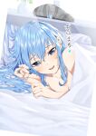  1girl absurdres bare_shoulders bed blue_eyes blue_hair blue_nails earrings hair_down hat hat_removed headwear_removed highres hololive hoshimachi_suisei jewelry jiejeat long_hair looking_at_viewer lying nail_polish on_side open_mouth smile solo topless under_covers upper_body virtual_youtuber 