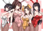  4girls animal_ears black_hair breasts brown_eyes brown_hair brown_legwear cherry_blossoms commentary_request covered_navel eyebrows_visible_through_hair fake_animal_ears fake_tail flower forehead fusou_(kancolle) hair_between_eyes hair_ornament hair_ribbon highres jewelry jintsuu_(kancolle) kantai_collection ken_(shutenndouji1) large_breasts leotard long_hair medium_breasts multiple_girls orange_leotard pantyhose pink_background pink_leotard playboy_bunny ponytail rabbit_ears rabbit_tail red_eyes red_leotard ribbon ring short_hair strapless strapless_leotard tail wedding_band white_leotard white_ribbon wrist_cuffs yamashiro_(kancolle) yamato_(kancolle) 