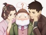  1girl 2boys ? beard black_eyes black_hair black_jacket brown_headwear closed_eyes dai_gyakuten_saiban facial_hair green_jacket gyakuten_saiban hair_ribbon hand_up hat highres jacket japanese_clothes juror_6_(elderly_man) kimono long_sleeves mikotoba_susato multiple_boys naruhodou_ryuunosuke necktie old old_man open_mouth pink_kimono pink_neckwear pink_vest ribbon shared_speech_bubble shirt short_hair simple_background so_(user_23199496) speech_bubble updo vest white_background white_hair white_shirt 