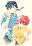  1boy 1girl agahari beige_background black_hair braid breasts brown_eyes chinese_clothes clenched_hand commentary_request dual_persona hand_on_hip highres large_breasts looking_at_viewer ranma-chan ranma_1/2 redhead saotome_ranma short_hair simple_background traditional_media 