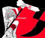  1boy awara_kayu bangs black_background blood commentary_request hair_ornament holding holding_scythe long_sleeves male_focus monochrome nail_polish necktie red_background red_eyes red_nails roman_numeral scythe shirt short_hair smile solo spot_color stitches suspenders suzuya_juuzou tokyo_ghoul tokyo_ghoul:re x_hair_ornament 