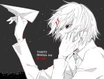  1boy awara_kayu bangs collared_shirt commentary_request copyright_name from_side grey_background hair_ornament hairclip hand_on_own_face hand_up long_sleeves male_focus number paper_airplane shirt short_hair solo star_(sky) stitches suzuya_juuzou tokyo_ghoul x_hair_ornament 