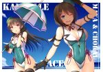  2girls absurdres blue_eyes breasts brown_hair choker choukai_(kancolle) collar copyright_name glasses gloves hair_ornament hairclip highres horosuke kantai_collection large_breasts long_hair maya_(kancolle) multiple_girls ocean one-piece_swimsuit red_eyes short_hair swimsuit umbrella x_hair_ornament 