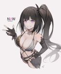  1girl architect_(girls_frontline) ark_john_up bare_shoulders black_hair breasts collarbone girls_frontline grin highres large_breasts long_hair official_alternate_costume pink_eyes pink_nails side_ponytail smile solo very_long_hair 
