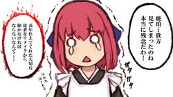  1girl apron bangs black_dress blue_bow bow cocq_taichou crying dress hair_bow kohaku_(tsukihime) long_sleeves open_mouth redhead short_hair solo speech_bubble translation_request trembling tsukihime white_apron 