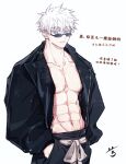  1boy abs belt black_jacket black_pants bored flame06028621 glasses gojou_satoru half-closed_eyes hands_in_pockets highres jacket jujutsu_kaisen light_blue_eyes looking_at_viewer male_focus navel open_clothes open_jacket open_mouth pants pectorals short_hair solo toned toned_male white_hair 