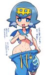  1girl :d absurdres bare_arms bare_shoulders blue_eyes blue_hair blue_pants blue_sailor_collar blush bright_pupils clothes_pull contrapposto hairband highres lana_(pokemon) lifted_by_self looking_at_viewer medium_hair open_mouth pants pants_pull pokemon pokemon_(game) pokemon_sm pulled_by_self rariatto_(ganguri) sailor_collar sandals school_uniform serafuku shirt simple_background smile solo standing standing_on_one_leg sweat translation_request undressing white_background white_pupils white_shirt 