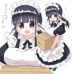  1girl :d black_eyes black_hair box breast_rest breasts cardboard_box carrying highres large_breasts maid maid_headdress naitou_kouse open_mouth original smile translated twintails white_background 
