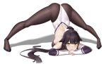 1girl absurdres animal_ears arm_rest ass azur_lane black_hair black_legwear breasts commentary_request dog_ears fingerless_gloves full_body gloves hair_ears hair_flaps hands_on_ground highres huahuademaomaotou jack-o&#039;_challenge large_breasts leotard long_hair meme multicolored_leotard pantyhose ponytail racequeen shadow simple_background solo takao_(azur_lane) takao_(full_throttle_charmer)_(azur_lane) top-down_bottom-up two-tone_leotard white_background white_gloves white_leotard wide_spread_legs 