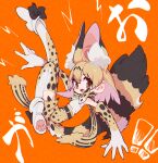  1girl :d absurdres animal_ear_fluff animal_ears bangs blonde_hair bow bowtie brown_eyes elbow_gloves extra_ears eyebrows_visible_through_hair full_body gao gloves hair_between_eyes high-waist_skirt highres huge_filesize kemono_friends leg_up looking_at_viewer notora open_mouth orange_background paw_print_soles print_bow print_gloves print_legwear print_neckwear print_skirt serval serval_(kemono_friends) serval_print shirt short_hair simple_background skirt smile solo striped_tail tail thigh-highs white_shirt 