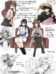  2girls ahoge bangs black_footwear black_hair black_legwear blood blood_on_face boots brown_hair couch crossed_legs cup detached_sleeves double_bun earrings female_admiral_(kancolle) hair_between_eyes headgear holding holding_cup holding_plate holding_sword holding_weapon injury japanese_clothes jewelry kantai_collection kongou_(kancolle) long_hair long_sleeves military military_uniform multiple_girls multiple_views parted_lips plate ribbon-trimmed_sleeves ribbon_trim rigging rin_(rin_niji) simple_background sitting smile sword tears thigh-highs torn_clothes translation_request uniform weapon white_background wide_sleeves 