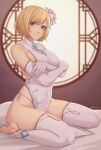 1girl artist_name bare_shoulders barefoot blonde_hair breasts brown_eyes closed_mouth commentary commission covered_navel crossed_arms djeeta_(granblue_fantasy) dress elbow_gloves english_commentary flower gloves granblue_fantasy hair_flower hair_ornament highres large_breasts looking_at_viewer panties pelvic_curtain round_window shellvi side-tie_panties sitting skindentation smile solo thigh-highs underwear wariza white_dress white_gloves white_legwear