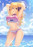  1girl armpits arms_up ball beachball bikini blonde_hair blush bow braid breasts bright_pupils cleavage_cutout clothing_cutout clouds cloudy_sky date_a_live double_bun floral_print frilled_bikini frills hair_between_eyes hair_bow highres hoshimiya_mukuro large_breasts long_hair midriff navel ocean open_mouth pink_bikini sky smile solo swimsuit tsubasaki very_long_hair wading yellow_eyes 