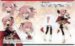  1boy absurdres arm_up artbook astolfo_(fate) boots character_name character_profile character_sheet expressions fate/apocrypha fate_(series) highres multiple_views official_art otoko_no_ko pink_background pink_hair scan turnaround white_footwear 
