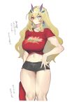  1girl bangs blonde_hair blush breasts buster_shirt fairy_knight_gawain_(fate) fate/grand_order fate_(series) green_eyes hair_between_eyes heterochromia horns large_breasts long_hair red_eyes tan_(inka) 