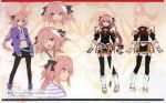  1boy absurdres astolfo_(fate) character_sheet expressions fate/apocrypha fate_(series) highres multiple_views official_art page_number scan shirt striped striped_shirt turnaround 