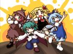  blonde_hair blue_eyes blue_hair brown_hair chibitami cirno green_hair mystia_lorelei red_eyes rumia team_9 touhou wings wriggle_nightbug 