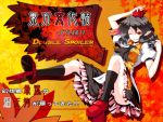  armband black_hair camera double_spoiler geta hat pointy_ears red_eyes saemon saemon_(tonpura) shameimaru_aya skirt tengu-geta tokin_hat touhou wink 