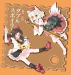  akihara_nakuru double_spoiler geta hat inubashiri_momiji nakuru pointy_ears shameimaru_aya tengu-geta touhou translation_request 