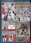  armored_core armored_core:_for_answer from_software mecha model nineball_seraph scan translation_request white_glint 