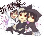   2girls animal_ears black_thighhighs brown_hair rabbit_ears cat_ears chibi coat durarara!! fang glasses hoodie orihara_izaya orihara_kururi orihara_mairu pleated_skirt red_eyes skirt sweat thigh-highs zettai_ryouiki  